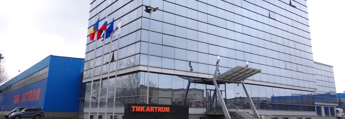 ТМК запустила новый комплекс термообработки на TMK-ARTROM в Румынии