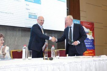 ФРТП и РСПМ подписали соглашение о сотрудничестве