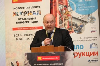 ФРТП: в России создано достаточно мощностей по производству нержавеющих труб для реализации импортозамещения