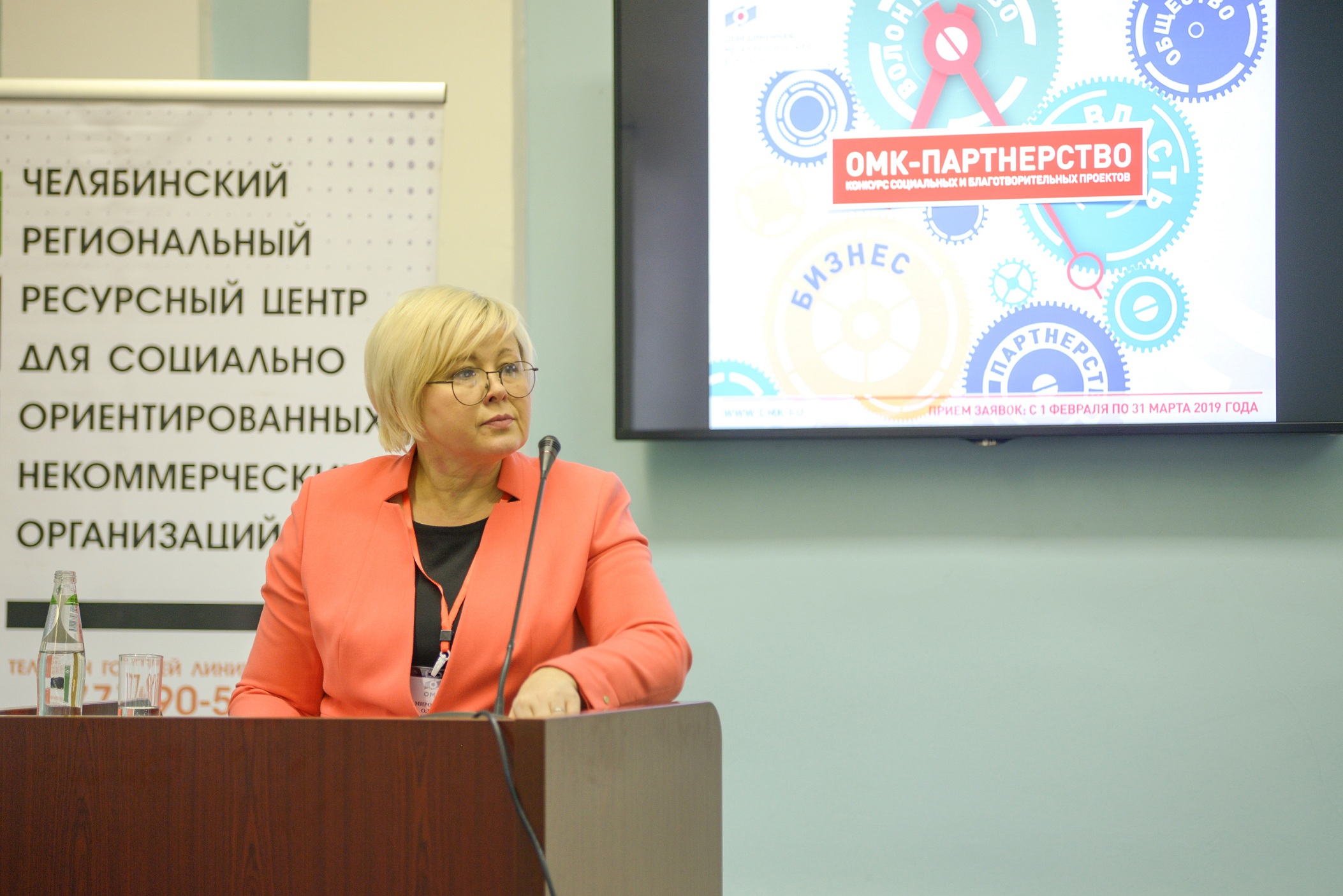ОМК направит 2 млн рублей на реализацию социальных и благотворительных проектов в Челябинской области