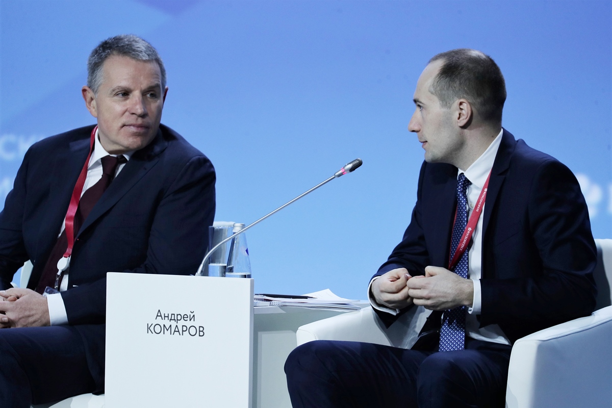 Акционер Группы ЧТПЗ Андрей Комаров выступил на пленарном заседании в рамках Российского инвестиционного форума