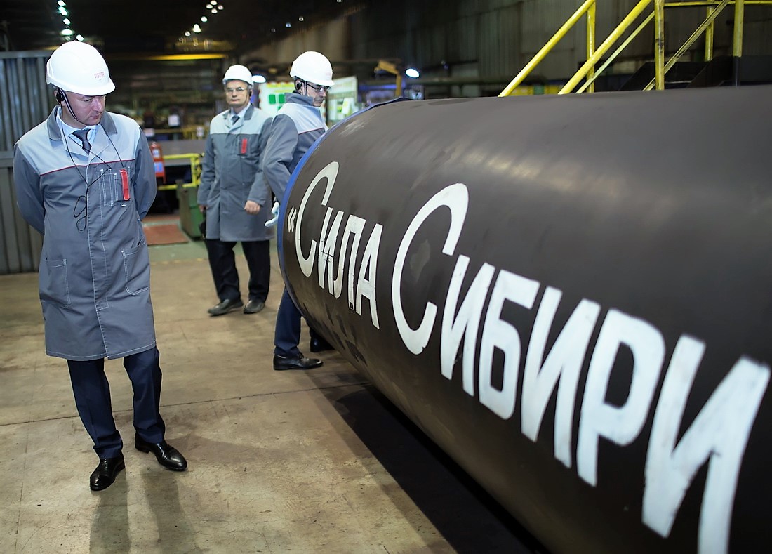 ОМК и «Газпром» обсудили приемку новых видов трубной продукции