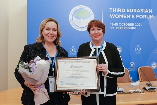 ОМК представила опыт развития соцпредпринимательства и женского лидерства