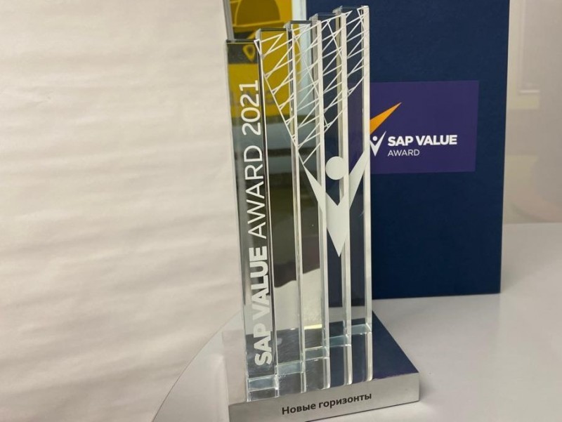 IT-проект «Ассоциации ответственных металлургов» получил премию SAP