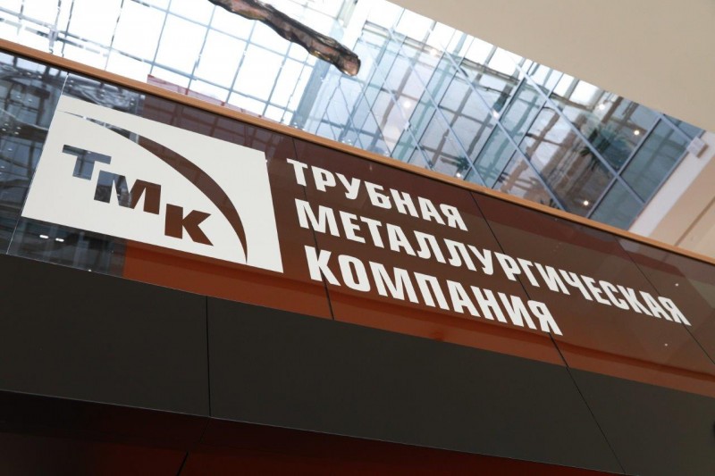ТМК вошла в число российских лидеров по противодействию коррупции